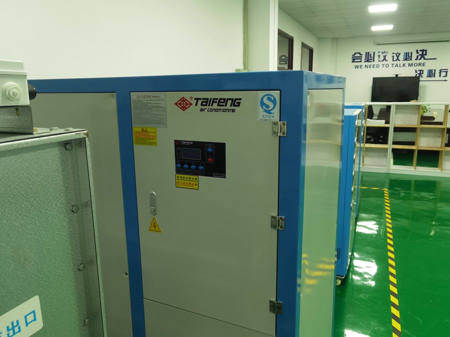 水冷冷水機需要補水嗎？