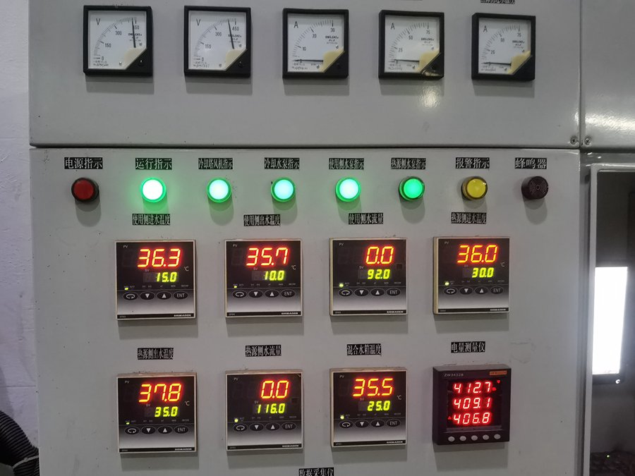 河北風(fēng)冷螺桿式冷水機哪里有？