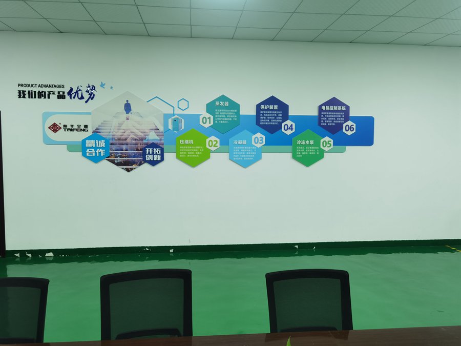 福建水冷螺桿式冷水機哪家好？品牌廠家推薦！