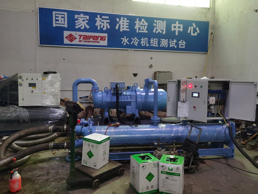 螺桿式冷水機機組的特點有哪些？應(yīng)用領(lǐng)域