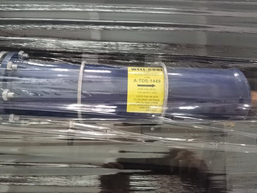 螺桿式冷水機 螺桿式冷水機