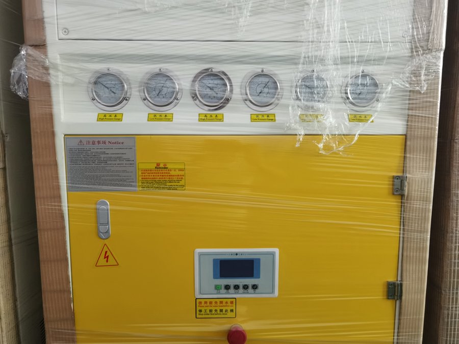 風冷螺桿機排氣溫度一般多少？