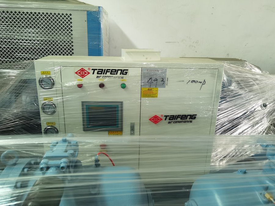 水冷螺桿機屬于壓力容器嗎？