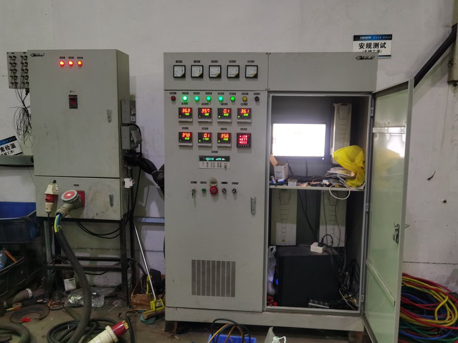 變頻螺桿式冷水機 變頻螺桿式冷水機