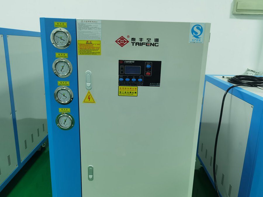 風冷冷水機不要儲液罐嗎？