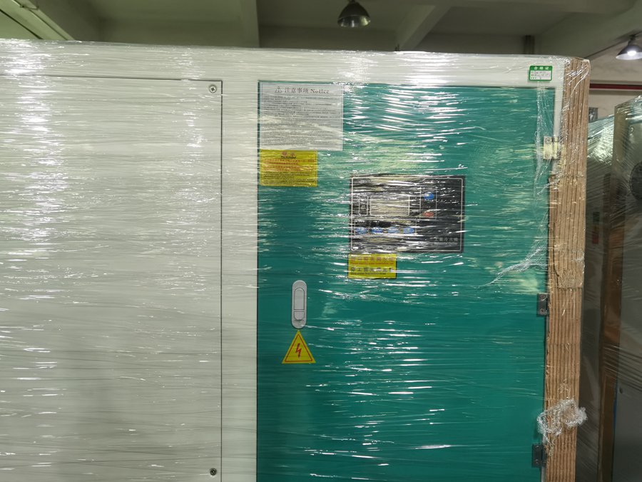 風冷冷水機堵塞的原因及解決方案！