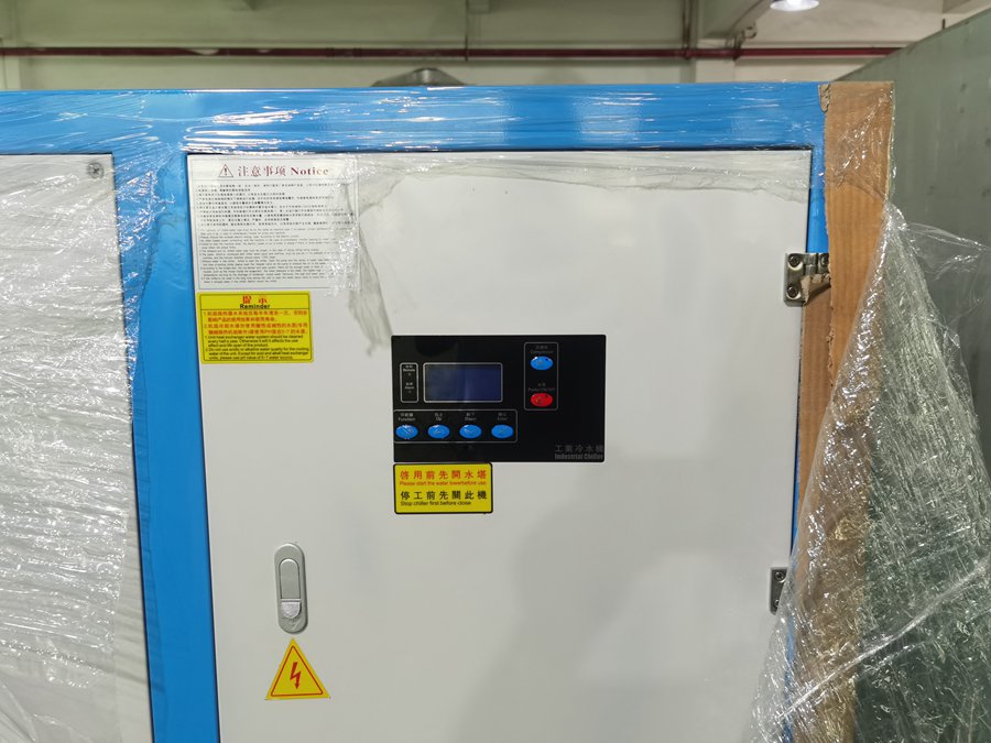 螺桿式冷水機怎么更換機油？步驟詳解